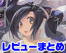 SR 向坂 環 販売 | アクアプラス 1.0 | Lycee Overture通販ならカード